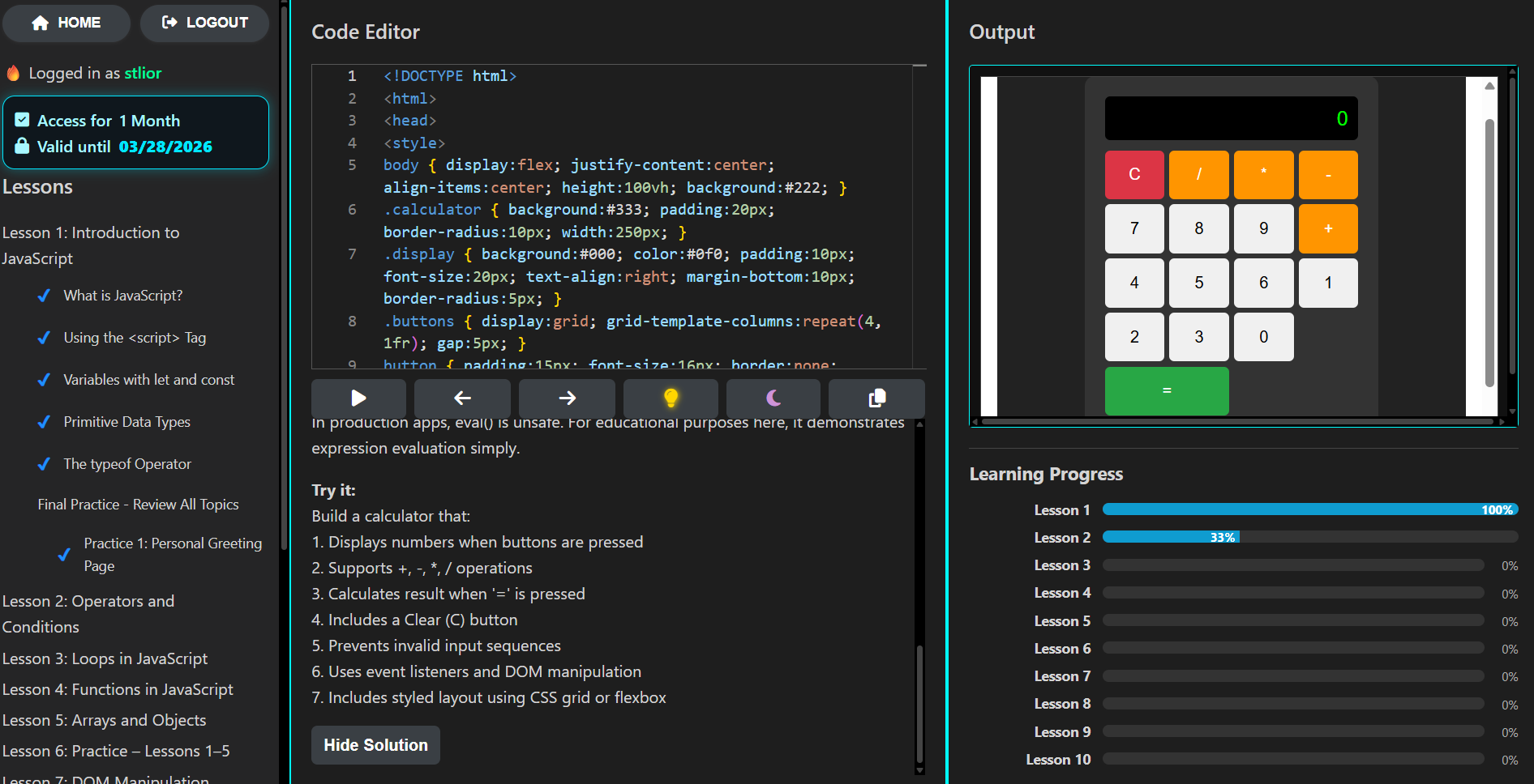 TCM coding platform interface